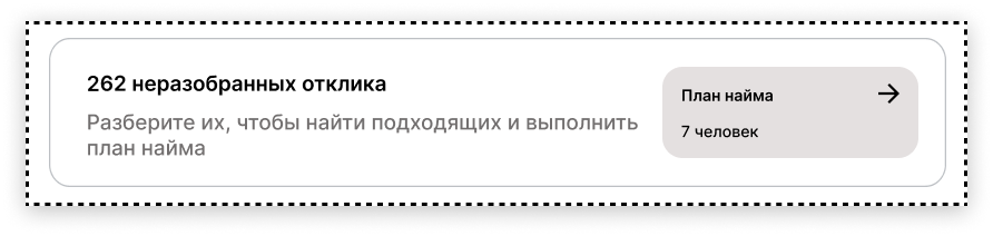 click